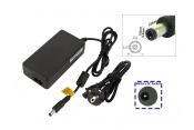 24V AC Adapter Charger For Electric Bike (29.40V Output, DC 2.5 connection)