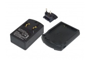 Battery Charger for I-MATE PH17B