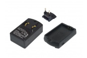Battery Charger for SFR s300+