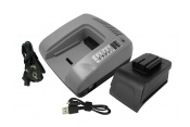 Battery Charger for AEG B 18, BXL 18, BXS 18, MX 18, MXM 18, MXS 18, 4932353639, B1215, M1230, MXM12, YTB001, 4932367904, 4932373522, 4932376508, B12, B1220, BF12, BX12, BXL12, BXS12, MX12, MXL12, MXS12