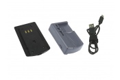 Battery Charger for SONY ERICSSON BA700, BA750, BST-15, BST-22, BST-24, BST-25, BST-26, BST-27, BST-30, BST-33, BST-35, BST-36, BST-37, BST-38, BST-39, BST-43, DPY901397, EP500