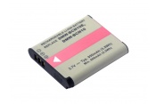 Replacement for PANASONIC Lumix DMC-LF1, Lumix DMC-LF1K, Lumix DMC-LF1W Digital Camera Battery