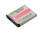 Replacement for PANASONIC Lumix DMC-LF1, Lumix DMC-LF1K, Lumix DMC-LF1W Digital Camera Battery