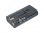 Replacement for RICOH Caplio R1, Caplio R1S, Caplio R1V, Caplio R2, Caplio RZ1 Digital Camera Battery